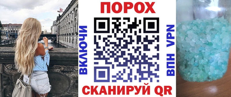 мега маркетплейс  Ессентукская  АМФ VHQ 
