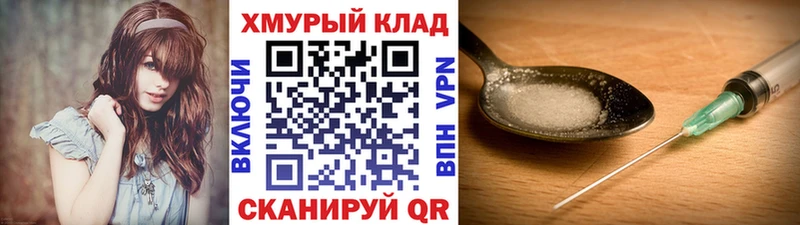 ГЕРОИН гречка  Ессентукская 