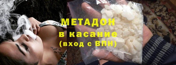 кокаин премиум Алзамай