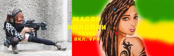 прущая мука Абинск