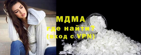 кокаин премиум Алзамай