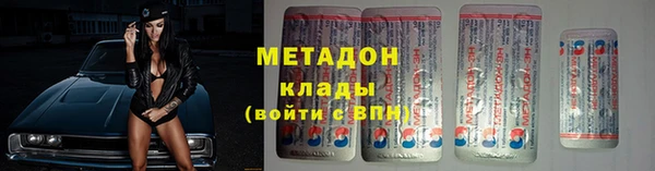 кристаллы Алексин