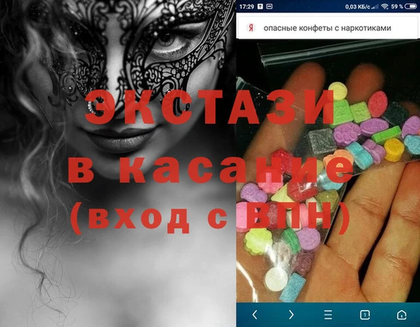 кокаин премиум Алзамай