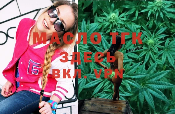 МДПВ Новозыбков