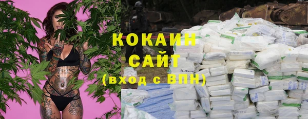 круглые Алексеевка