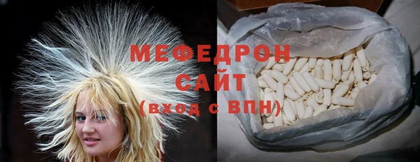 хмурый Новокубанск