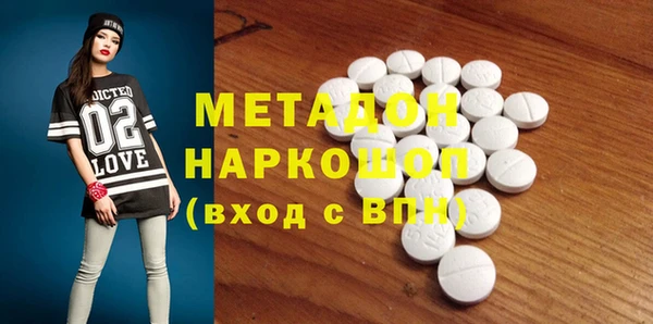 круглые Алексеевка