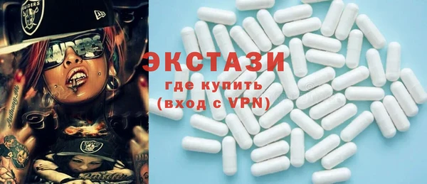 круглые Алексеевка