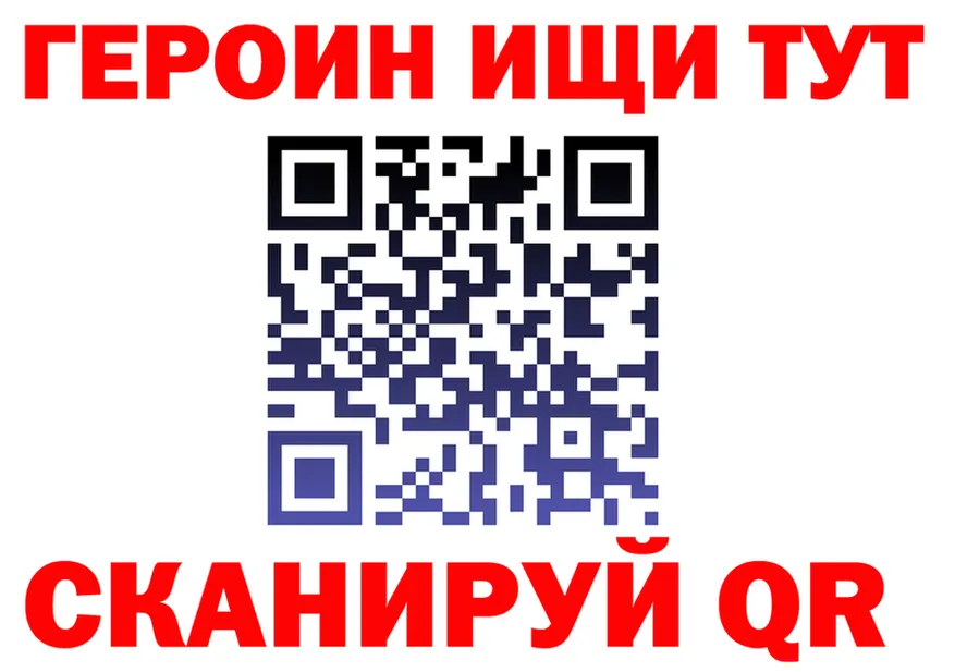 АМФ Premium зеркало площадка omg Ессентукская